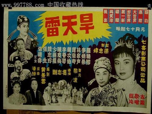日本西南女学院大学文凭毕业证样本资料